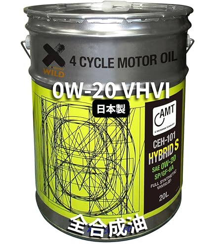 ◆アウディ純正エンジンオイル 0W-30 20Lペール缶 ◇アウディ純正エンジンオイル 0W-30 20Lペール缶 送料無料
